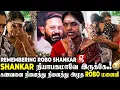 Download Lagu SHANKAR💔மூச்சு இருக்க வர உங்கள நினைச்சிட்டே தான் இருப்பேன்😭கலங்கிய Robo Shankar மனைவி Priyanka🥹
