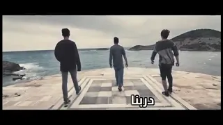 دلني أين الطريق مروان السلطان 