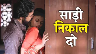 bhabhi got in the mood while drying clothes ek thi begum latest romantic free desi webseries