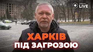 Військовий аналітик Снєгирьов назвав мету обстрілів Харкова та Одеси - 285x160