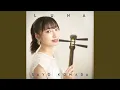 Download Lagu Sakura Rain