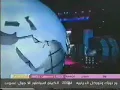 Latifa Tunisia world music award 2004 لطيفة ما تروحش بعيد