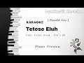 Download Lagu TETESE ELUH || Karaoke Versi Piano [ Female Key ]