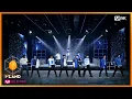 Download Lagu [ENG] [I-LAND/2회] 첫 번째 테스트  시그널송 ♬Into the I-LAND '공동의 운명을 건 테스트를 시작합니다' 200703 EP.2