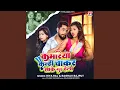Download Lagu Kamriya Kenhi Chakar Khake Good Helth