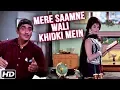 Download Lagu Mere Samne Wali Khidki Mein Hd Video Song | Padosan | Saira Banu , Sunil Dutt | Kishore Kumar | RDB