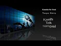 Download Lagu Kasih Tak Sampai-Tasya Gerry Karaoke No Vocal-Mk Musik