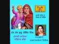 Download Lagu NARINDER BIBA OLD SONG Dhan Dhan Guru Gobind Singh