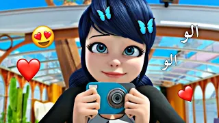 الو الو قلبي Allo Allo اجمل اغنية فرنسية على الدعسوقة و القط الأسود لا يفوتكم 