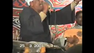 اسمع المعنى من اهل المعنى من الفنان الاسطورة الراحل رشاد عبدالعال والفنان مكى السلواوى 