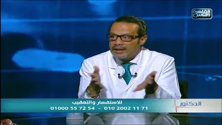 انسداد الحالب عند الأطفال اعراضه و كيفية التعامل معاه 