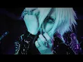 Download Lagu ZEILE - Deathside (OFFICIËLE MUZIEKVIDEO)