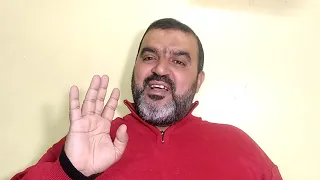 موضوع التعاون تربية دينية الصف الأول الثانوي تمريض 