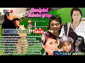 Download Lagu Lagu duet terpilih Arjuna Samba