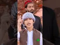 Download Lagu Umar Umar Beautiful Naat DEC 8 , 2024 #Naat #Umar #Famous #bacha #babache