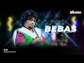 Download Lagu SK Group | AJI IRAMA - BEBAS