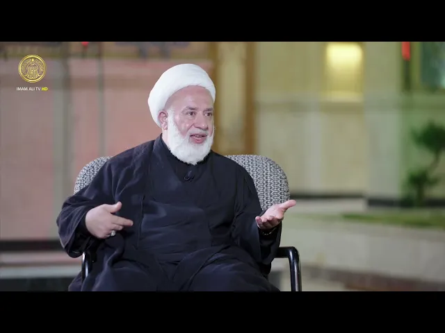 ⁣حلقة خاصة | شهادة الإمام الحسن (عليه السلام) بين الصلح و الخيانة