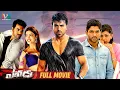Download Lagu Yevadu Latest Telugu Full Movie 4K | Ram Charan | Allu Arjun | Shruti Haasan | Telugu New Movies