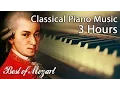 Download Lagu Mozart Piano Sonatas Music Playlist 🎼 Best Classical Piano Music Mix for Studying \u0026 Reading