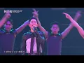 吳建豪 Van Ness - 想像十個你 / It's On / Dance Until We Die / Ur The Reason / 傑作【第 21 屆 KKBOX 音樂風雲榜】｜KKBOX