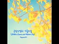 금빛 낙엽과 가을하늘(Golden Leaves & Autume Sky) - EUGENIA333
