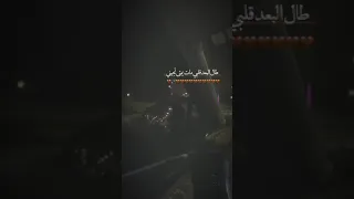 طـال البـعد قلبـي مـات اكسبلور لايك تصميمي يوسف حياني تصميم فيديوهات عبارات 