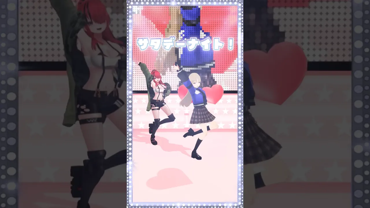 【踊ってみた】クレアっちと泡沫サタデーナイト！踊ってみた🔔❤️‍🔥｜シスター・クレア/レイン・パターソン