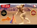 Download Lagu বালবীর | Baalveer | Episode - 218 | 10th August, 2021