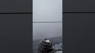 A Wave Filled the Whole Cockpit