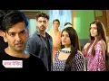Download Lagu Yeh Rishta Kya Kehlata Hai Today Episode PROMO: Anshuman Meets Abhira's EX, Geetanjali Shocked