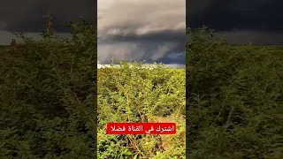 الخريف في البطانة سودانا الجميل 