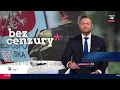 Download Lagu Bez Cenzury: Przed kim granicę chroni Tusk? cz. 2, 09.07.2025