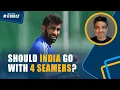 Download Lagu #ENGvIND Bumrah for Prasidh or Reddy? Manjrekar previews Lord’s Test