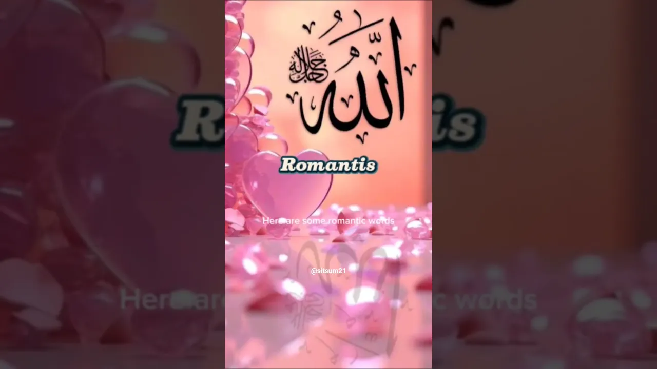 Romantic Words from Allah poster