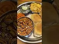 Download Lagu जर या पद्धतीने मिसळ बनवाल तर बाहेरची मिसळ खाणं विसरून जाल|tasty misal pav#short #youtubeshorts