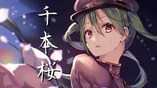 Hatsune Miku - Senbonzakura (Yasuha. Remix)【Vocaloid Original Song】/ 千本桜 リミックス【初音ミクオリジナル曲】