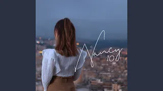 على شانك  حبك سفاح  دندنها