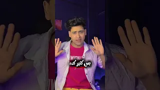 ياعالم بيكسه هاتو اللي عليكو احمد تيتو اكسبلور حالات واتس Music 