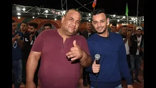 دحيه جديد حفله جسر الزرقاء ابو عرب وبهاء العقيد ومحمد طربلسي2018 2019 