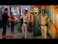 Lagu CID की टीम में हुई Singham Sir की धमाकेदार Entry | CID | सी.आई.डी. | Latest Episode