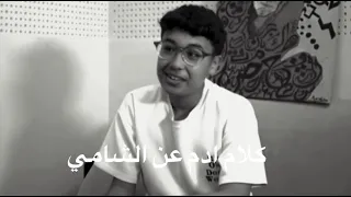                                                                                                     دندنها