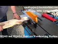 MQ443 and MQ443A Multi-use Woodworking Machine-3