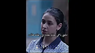 اجمل مشهد من مسلسل رمضان كريم رمضان كريم 