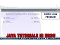 Java Tutorial In - Create a simple Java program