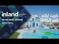 Download Lagu CRETE Islands Mountain View North Coast | Ras El Hekima - Coming SOON
