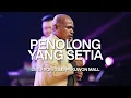 Download Lagu Penolong yg Setia (Melitha Sidabutar) - Cover by GSJS Worship