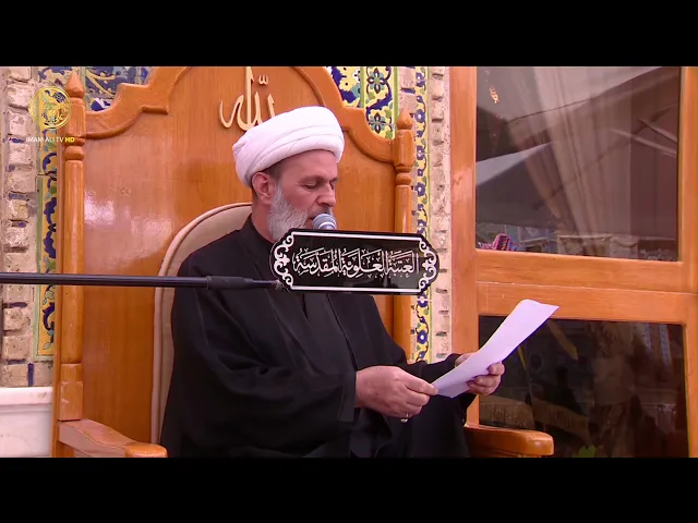 ⁣منبر الوعظ والإرشاد | الشيخ عبد السادة الجابري | (125)