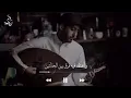 عمر - الحكاية بختصرها بكلمتين ❤
