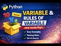 Python Variables Explained What is Variable in Python with Examples python Beginners Tutorial
