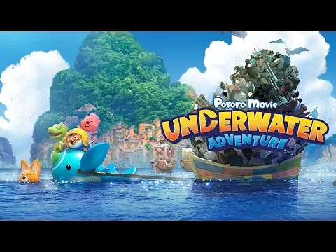 《Pororo Movie Underwater Adventure》 30s Trailer